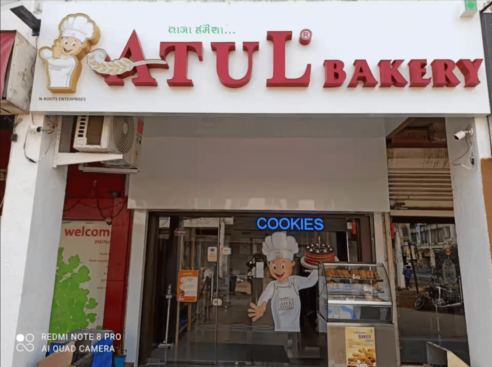 Atul-Bakery